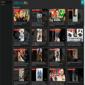 Скриншот главной страницы сайта obuvv.ru