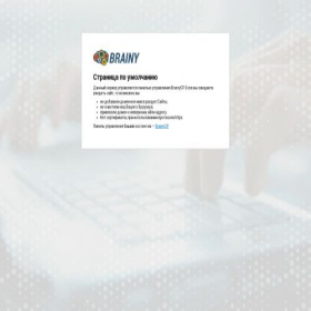 Скриншот главной страницы сайта obyava.ru