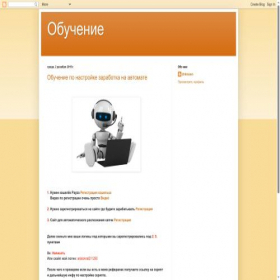 Скриншот главной страницы сайта obychenie-mw077-zarabotok.blogspot.md
