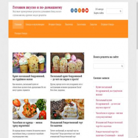 Скриншот главной страницы сайта ochenwkusno.ru