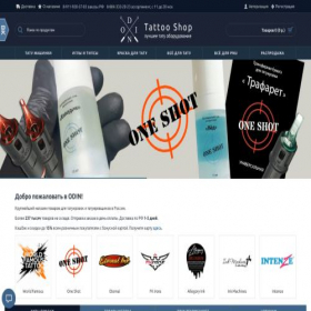 Скриншот главной страницы сайта odintattoo.ru
