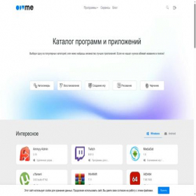 Скриншот главной страницы сайта odvme.com