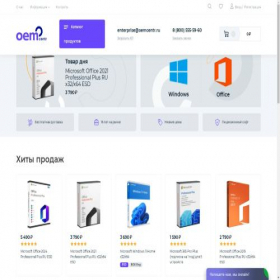 Скриншот главной страницы сайта oemcentr.ru