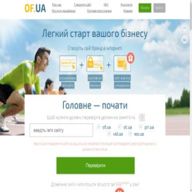 Скриншот главной страницы сайта of.ua