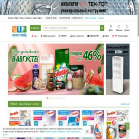 Скриншот главной страницы сайта office-trade30.ru