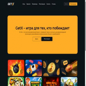 Скриншот главной страницы сайта ofootball.ru