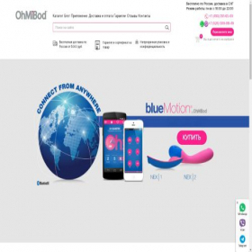 Скриншот главной страницы сайта ohmibod-russia.ru