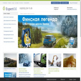 Скриншот главной страницы сайта oil35.ru