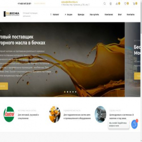 Скриншот главной страницы сайта oilbochka.ru