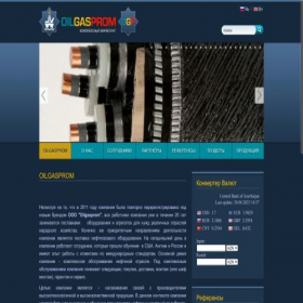 Скриншот главной страницы сайта oilgasprom.com