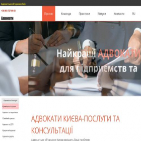 Скриншот главной страницы сайта ok24.top