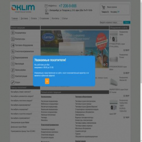 Скриншот главной страницы сайта oklim.ru