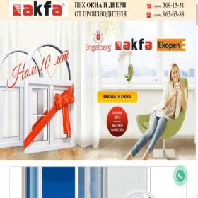 Скриншот главной страницы сайта okna-akfa.uz