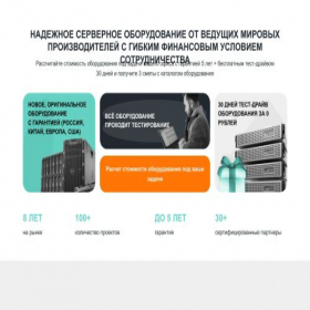 Скриншот главной страницы сайта okna-houses.ru