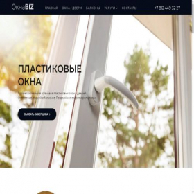 Скриншот главной страницы сайта oknabiz.ru