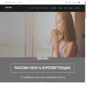 Скриншот главной страницы сайта oknamag.com