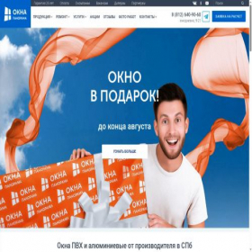 Скриншот главной страницы сайта oknapanorama.ru