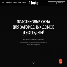 Скриншот главной страницы сайта oknavdom.spb.ru