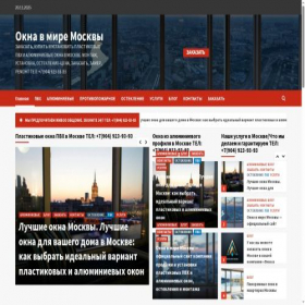 Скриншот главной страницы сайта okno-v-mire.ru