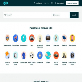 Скриншот главной страницы сайта ol-x.site