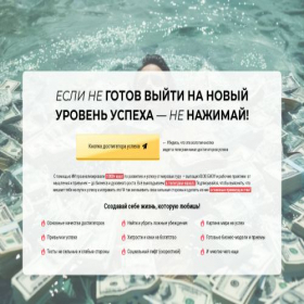 Скриншот главной страницы сайта olberi35.ru