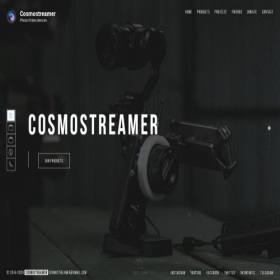 Скриншот главной страницы сайта old.cosmostreamer.com