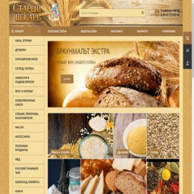 Скриншот главной страницы сайта oldbaker.ru
