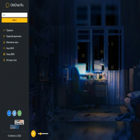 Скриншот главной страницы сайта oldchat.ru
