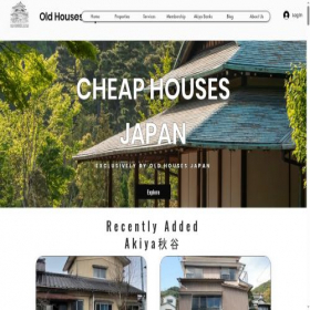 Скриншот главной страницы сайта oldhousesjapan.com