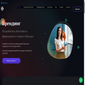 Скриншот главной страницы сайта olga-kabanova.com