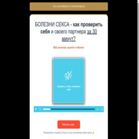 Скриншот главной страницы сайта olgakozyra.com