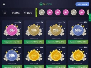 Скриншот главной страницы сайта olicash.su