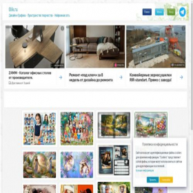 Скриншот главной страницы сайта olik.ru
