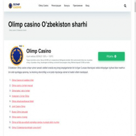 Скриншот главной страницы сайта olimp-casino-uz.com