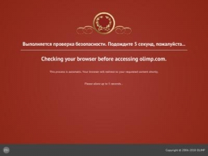 Скриншот главной страницы сайта olimp.com