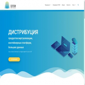 Скриншот главной страницы сайта ollyit.ru