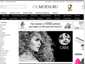 Скриншот главной страницы сайта olmoda.ru