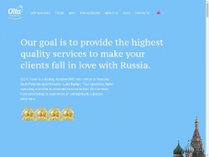 Скриншот главной страницы сайта oltatravel.com