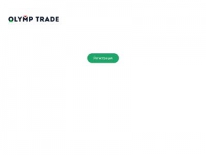 Скриншот главной страницы сайта olymptrade-rus.ru