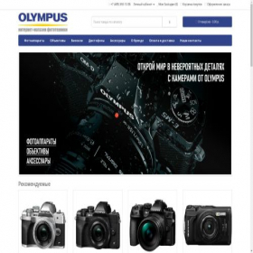 Скриншот главной страницы сайта olympus-shop.ru