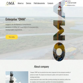 Скриншот главной страницы сайта oma-ufa.ru
