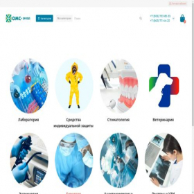 Скриншот главной страницы сайта omc-grup.ru