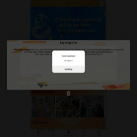 Скриншот главной страницы сайта omduzb.com