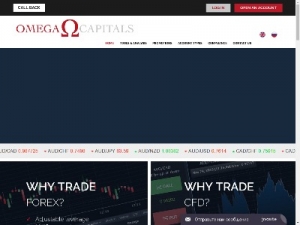 Скриншот главной страницы сайта omega-capitals.com