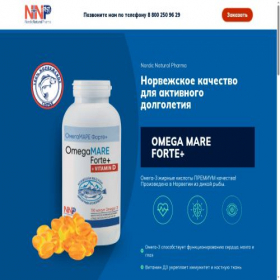 Скриншот главной страницы сайта omegamare.com