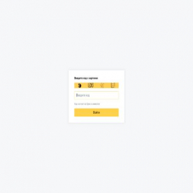 Скриншот главной страницы сайта omgbest9.co