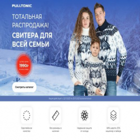 Скриншот главной страницы сайта omprakashmistry.com