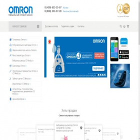 Скриншот главной страницы сайта omron-rus.ru