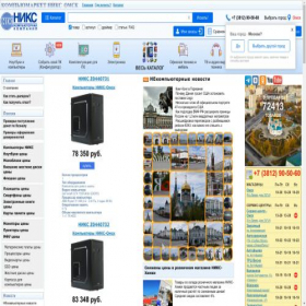 Скриншот главной страницы сайта omsk.nix.ru