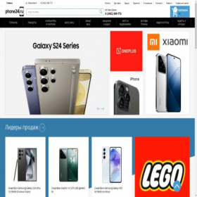 Скриншот главной страницы сайта omsk.phone24.ru